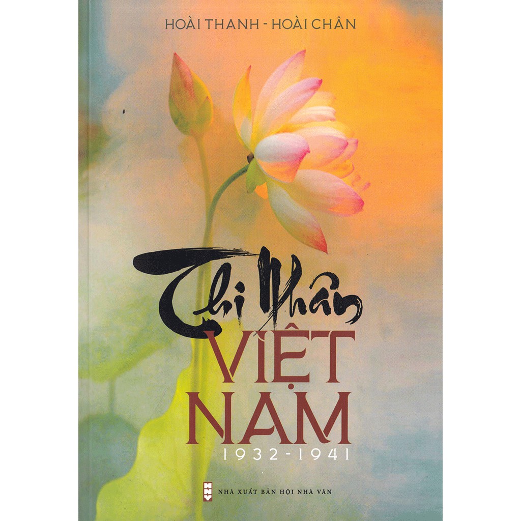 Sách - Thi Nhân Việt Nam