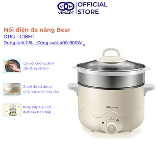 Nồi điện đa năng Bear chính hãng [HÀNG MỚI] Bếp điện đa năng dung tích 2.5L, công suất lớn 400w - 800w_Vimart.vn