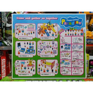 66A9 - Đồ chơi búp bê heo Peppa