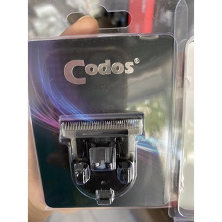 Lưỡi chấn viền Codos chính hãng (codos 336,338,339,350)