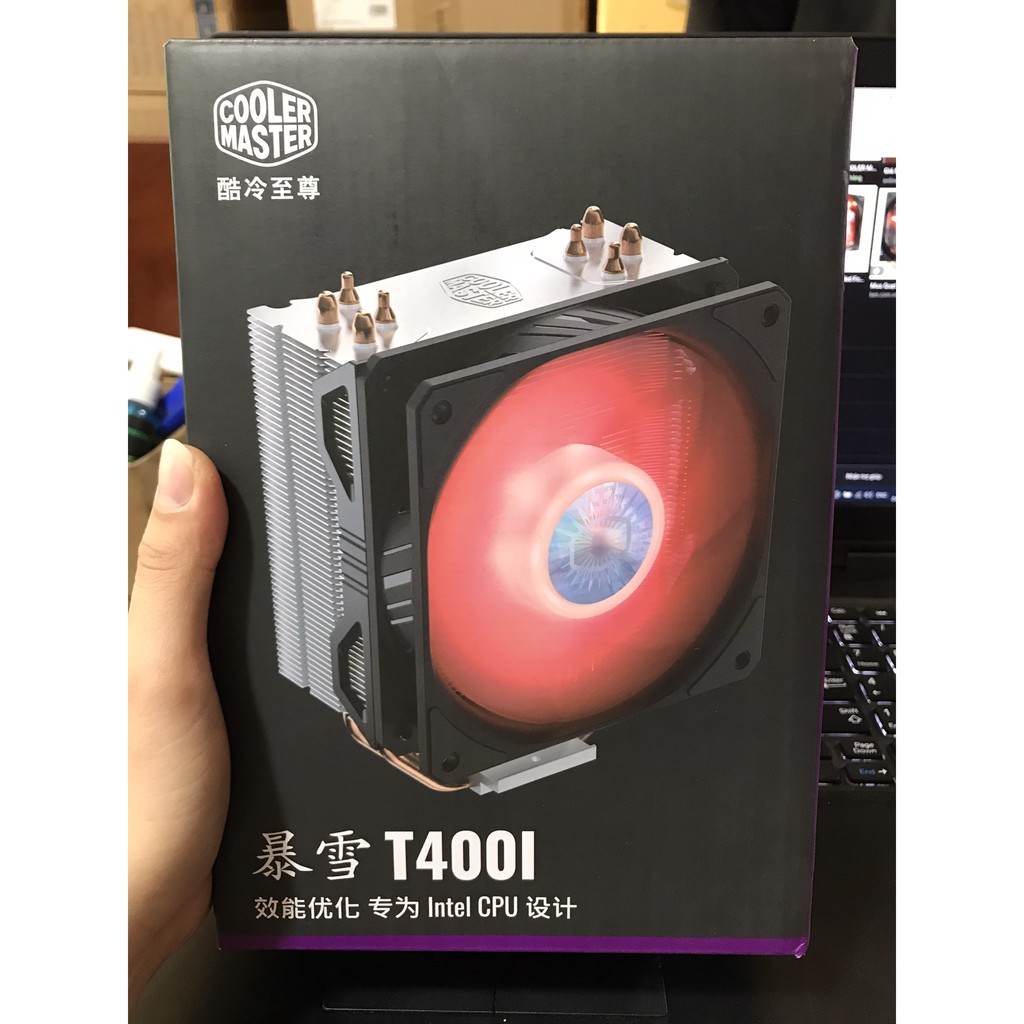 Quạt Tản Nhiệt CPU Cooler Master T400L - Hàng Chính Hãng