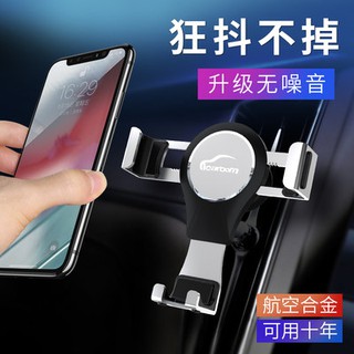 Xe ô tô chuyên dụng cho xe ô tô, xe ô tô, xe ô tô, xe ô tô, xe ô tô