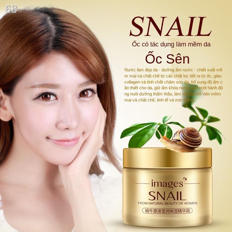 Snail Skin Care Bộ sản phẩm Dưỡng Ẩm Làm Trắng Da Chính Hãng Trọn Mỹ Nhũ Nước Đa Quy Cách Học Sinh Nam NữV