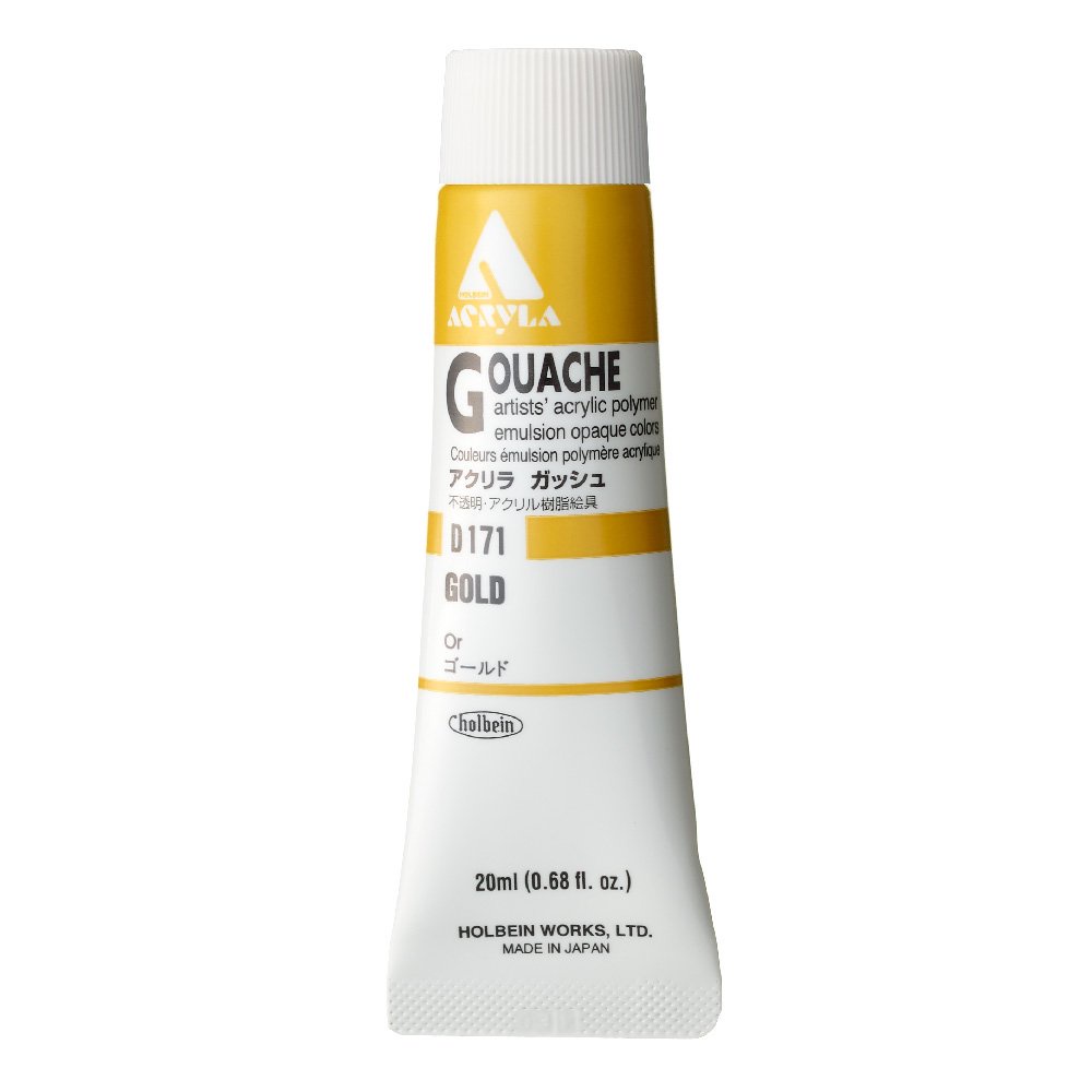 [ARBAT] Màu Acryla Acrylic Gouache lẻ Holbein 20ml - Bảng C (tông trắng-đen, nhũ, neon)