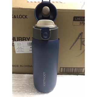 BÌNH GIỮ NHIỆT LOCK&LOCK CHUBBY TUMBLER LHC3233