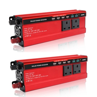 Kích điện 12v lên 220v CARMAER 2000W linh kiện chất lượng cao, ruột lõi đồng