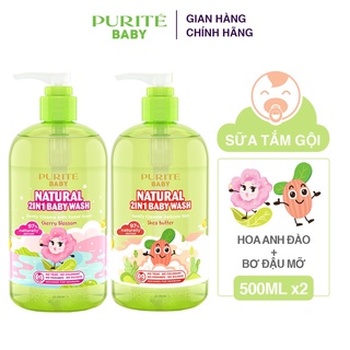 Combo Sữa Tắm Gội Purité Baby Hoa Anh Đào 500ml & Bơ đậu mỡ 500ml