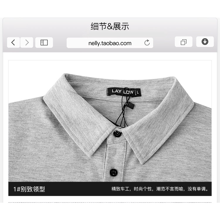 Áo polo basic unisex | BigBuy360 - bigbuy360.vn