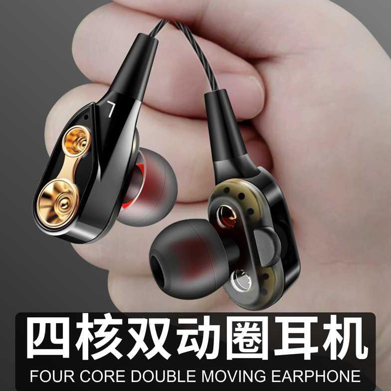 Tai Nghe Qkz Dual Driver Kèm Mic Qkz-Ck8 J-Id-Aud Champion | BigBuy360 - bigbuy360.vn