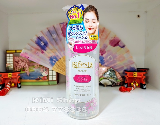 Nước tẩy trang bifesta cleansing lotion 300ml