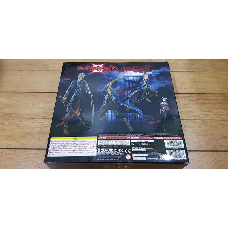 Mô hình động Play Arts Kai Devil May Cry Vergil