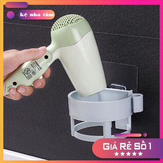 giá để máy sấy tóc dán tường tiện lợi MÃ STT01