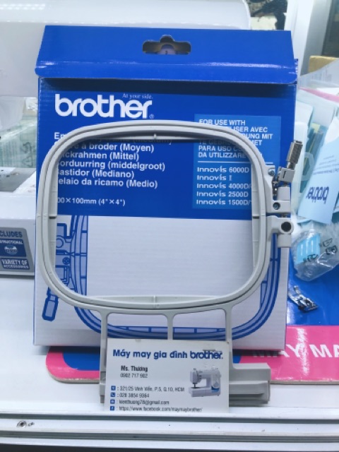Khung thêu 10x10 cho máy BROTHER NV800e, NV880e và V3