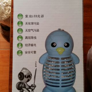 Đèn bắt muỗi gà con
