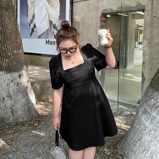 Đầm Babydoll Xòe Gân Ngưc BigSize 65-85Kg [Hình Thật Chính Chủ]