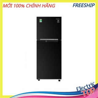 Tủ lạnh Samsung Inverter 208 lít RT20HAR8DBU/SV