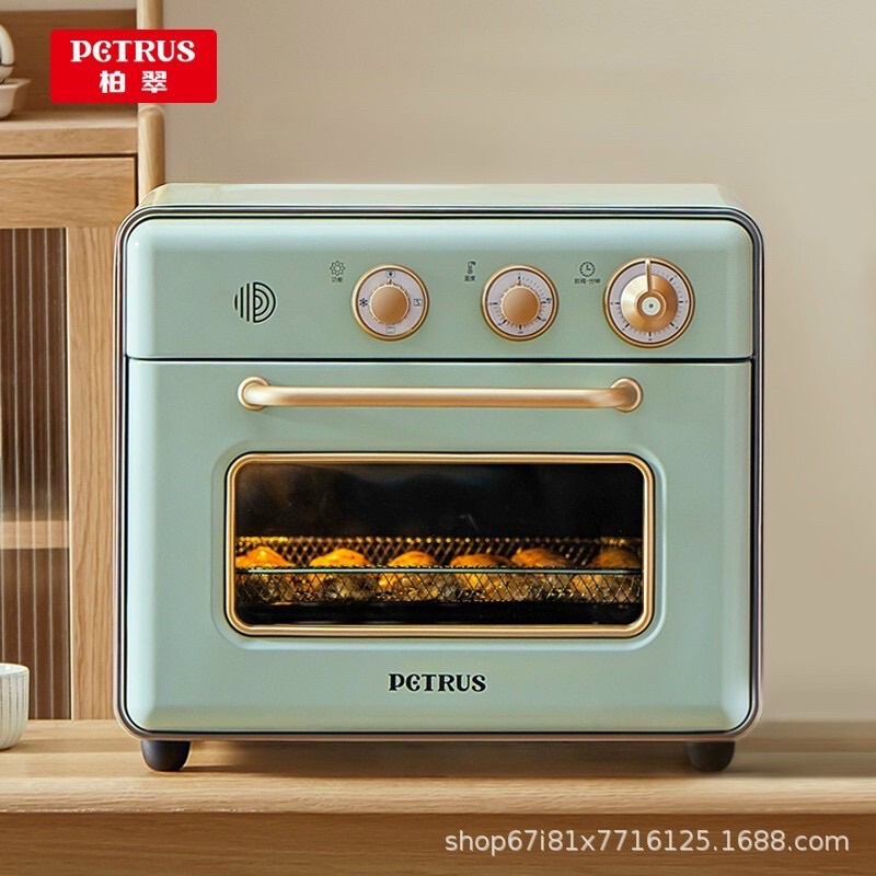 Lò nướng Petrus dung tích 20L PE7920 chính hãng