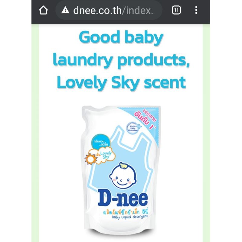 Nước giặt quần áo trẻ sơ sinh DNEE NEW BORN d-nee túi 600ml Thái Lan 🇹🇭 hồng tím xanh lá trắng liqiud detergent dni