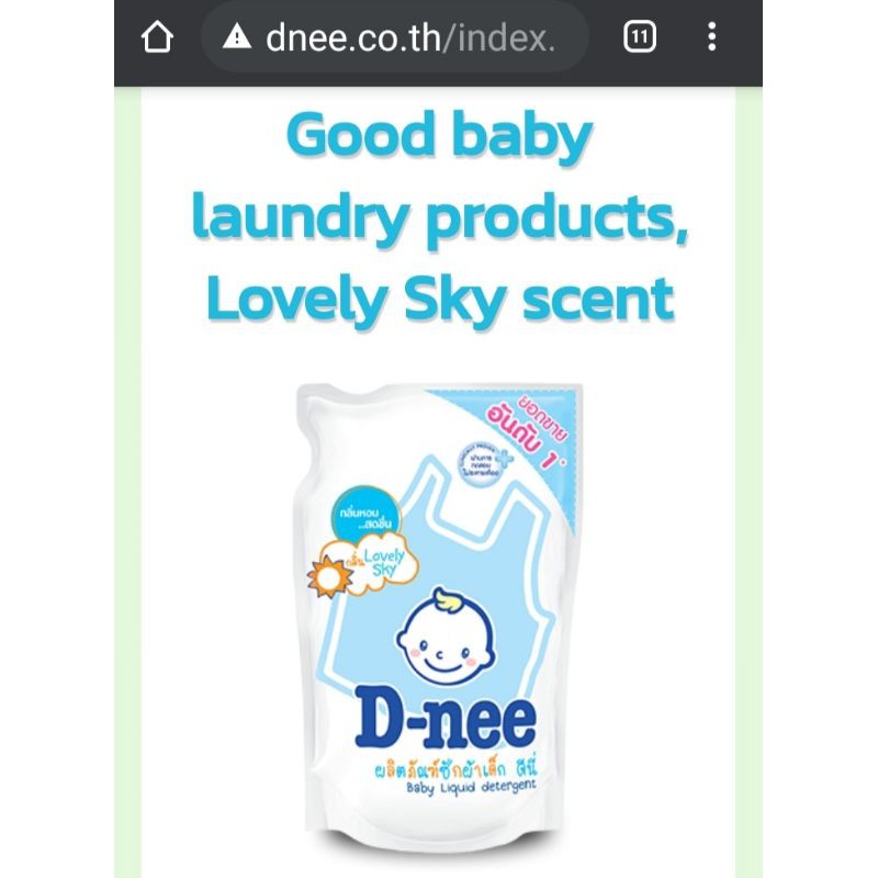 Nước giặt / xả quần áo trẻ sơ sinh DNEE NEW BORN 550ml d-nee túi Thái Lan 🇹🇭 hồng tím xanh lá trắng liqiud detergent dni