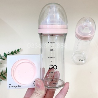 Bình sữa Ou Wish 140ml/260ml Hàn quốc ( Tặng kèm nắp trữ sữa)