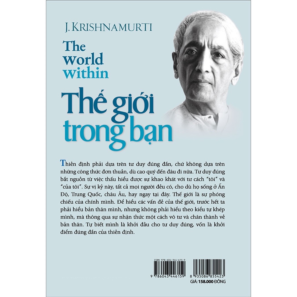 Sách - Thế Giới Trong Bạn