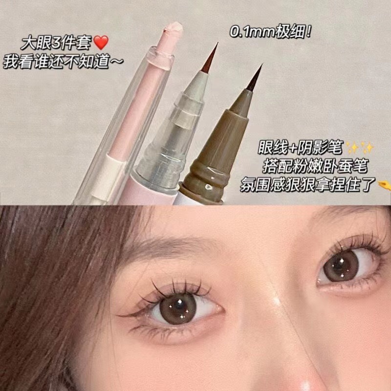 Bộ Bút Kẻ Mắt Dạng Lỏng + Bút Kẻ Mắt + Phấn Mắt Aegyo Sal + Bút Vẽ Lông Mi Màu Hồng Lâu Trôi Không Nhòe Chống Thấm Nước