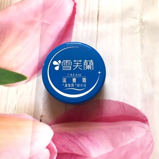Kem dưỡng thể Cellina