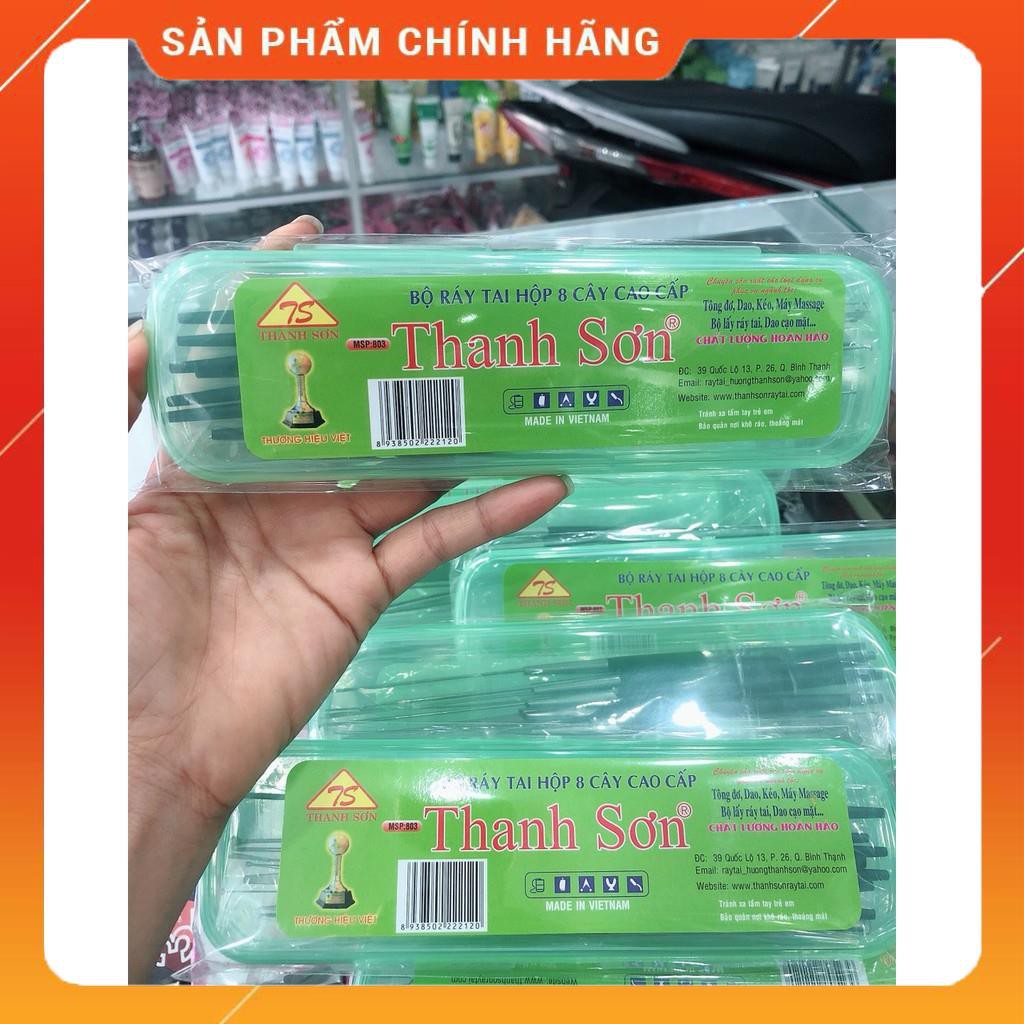 Bộ Lấy Ráy Tai Có Hộp Thanh Sơn