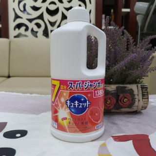 Nước rửa chén KAO đậm đặc, 1380ml, Nhật Bản