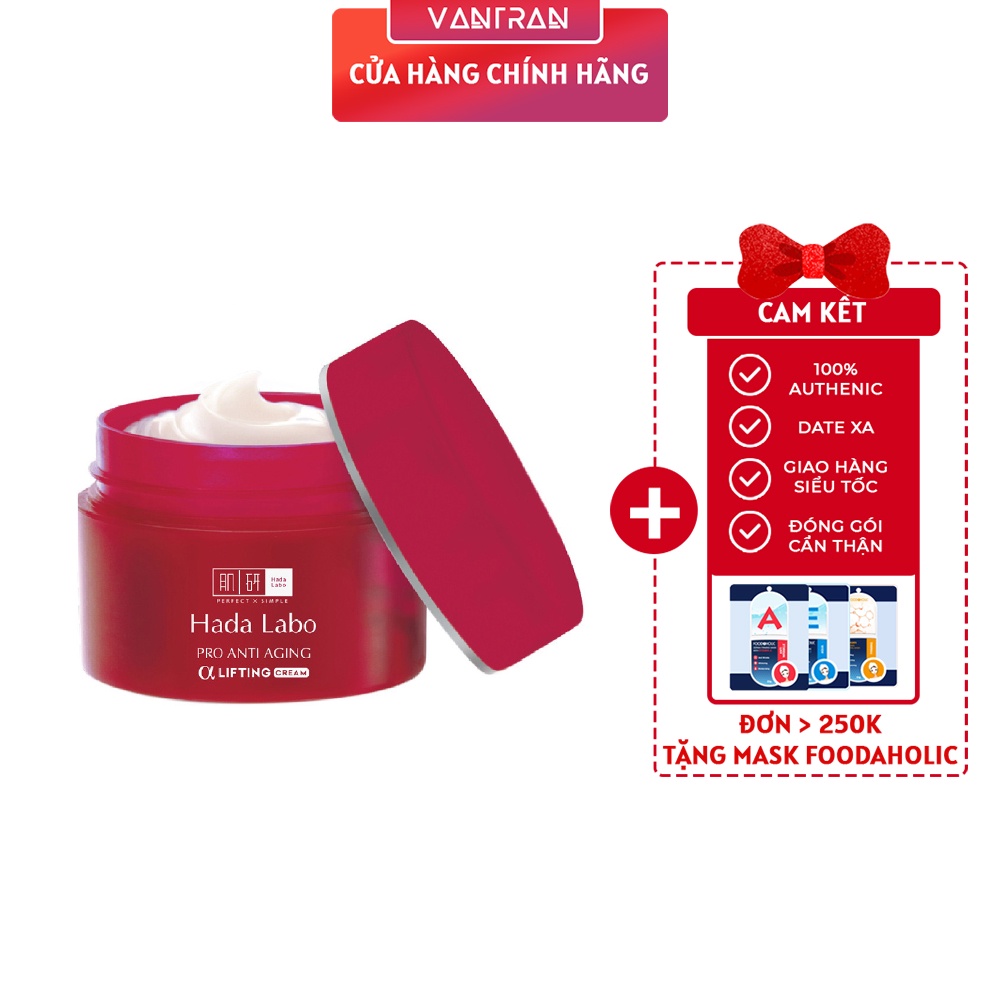 Kem dưỡng chuyên biệt chống lão hóa Hada Labo Pro Anti Aging Cream 50g