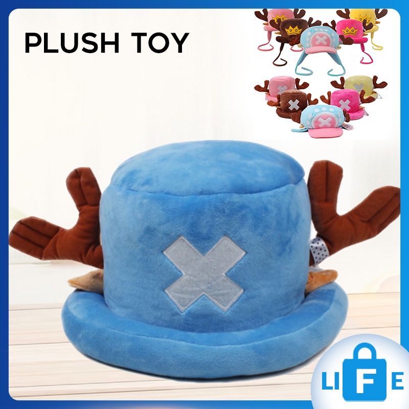 Nón Giữ Ấm Mùa Đông Hình Tony Chopper Dễ Thương