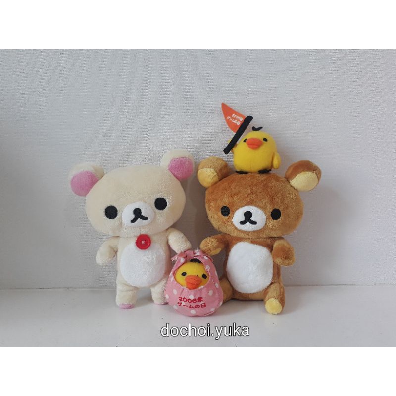 Gấu bông Rilakkuma và Korilakkuma 2006