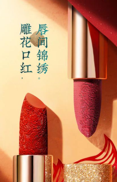 Son khắc hoa Florasis nội địa Trung | BigBuy360 - bigbuy360.vn