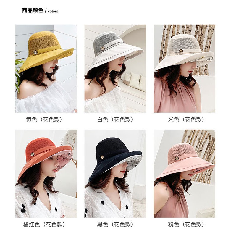 NÓN MŨ VẢI VÀNH RỘNG CÓ LÓT HOA VĂN CÓ ĐAI