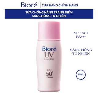 Sữa Chống Nắng Sáng Hồng Tự Nhiên Biore UV Bright Face Milk SPF50+/PA+++ 30ML