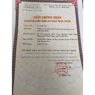 Trà Thảo Mộc  [FREE SHIP] Hỗ trợ chứng mất ngủ [Gói 500gr]