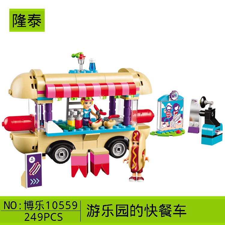 [ XẢ KHO LEGO ] ⚡ SIÊU GIẢM GIÁ ⚡Lego Xếp Hình Xe Đẩy Hotdogs BELA friend 10559 gồm 249pcs lego bé gái cực đẹp