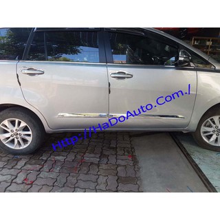 Nẹp sườn Toyota Innova 2017/2020