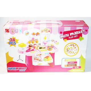 QUẦY TÍNH TIỀN CHO BÉ