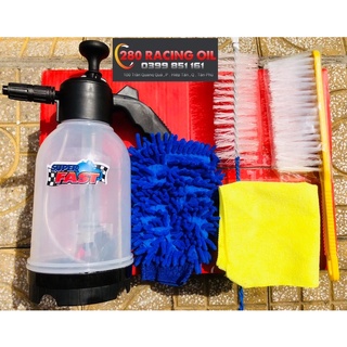 Combo Bình bọt tuyết cầm tay Super Fast kèm dụng cụ rửa xe