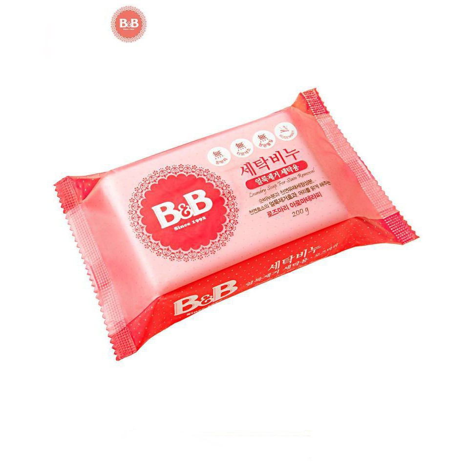 Xà phòng giặt kháng khuẩn dành cho bé B&amp;B 100gr,  2 cái