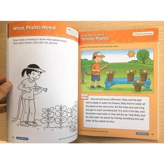 SMART START STEM PRE K, K, GRADE 1