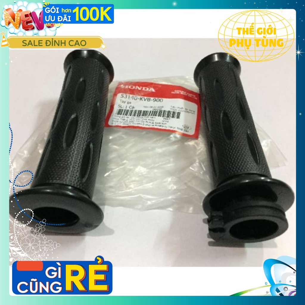 Bao tay Ab110, Click 110 (AirBlade đời đầu, Air Blade, tay nắm cao su chính hãng Honda