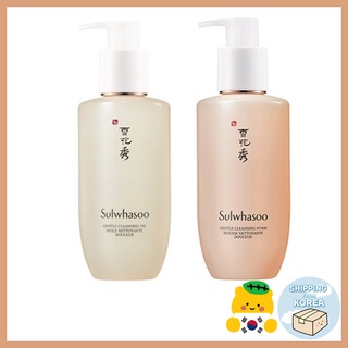 Sữa rửa mặt tạo bọt nhẹ nhàng Sulwhasoo 200ml