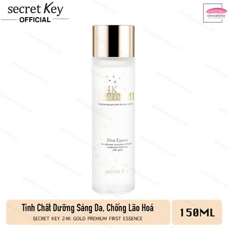 Tinh Chất Phục Hồi Dưỡng Trắng Da Chống Lão Hóa Secret Key 24K Gold Premium First Essence 150ml