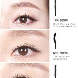 Mascara Innisfree Skinny