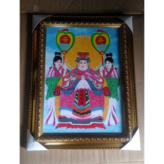 Khung Hình Bà Mẹ Sanh Mẹ Độ 25x35 Cm