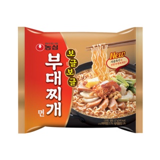 Mì nước Lẩu Quân Đội Budae Jjigae Nongshim - (농심) 보글보글부대찌개면 - Mì tôm Hàn Quốc dạng gói và ly lớn - Hàng nội địa Hàn Quốc
