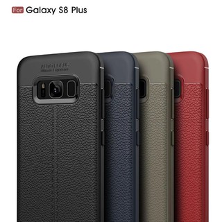 Ốp lưng giả da chống sốc cho điện thoại Samsung S8 / S8 Plus