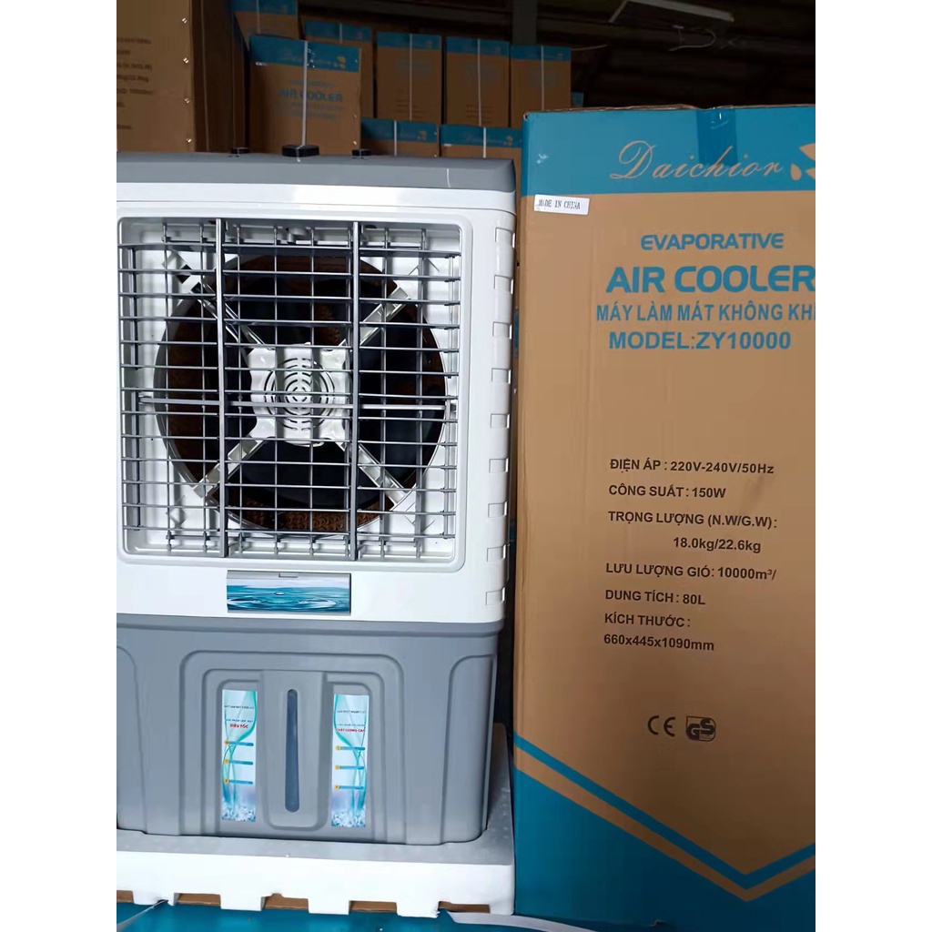 Quạt điều hoà Daichior ZY-10000 - Dung tích 80 lít - Bảo hành 12 tháng